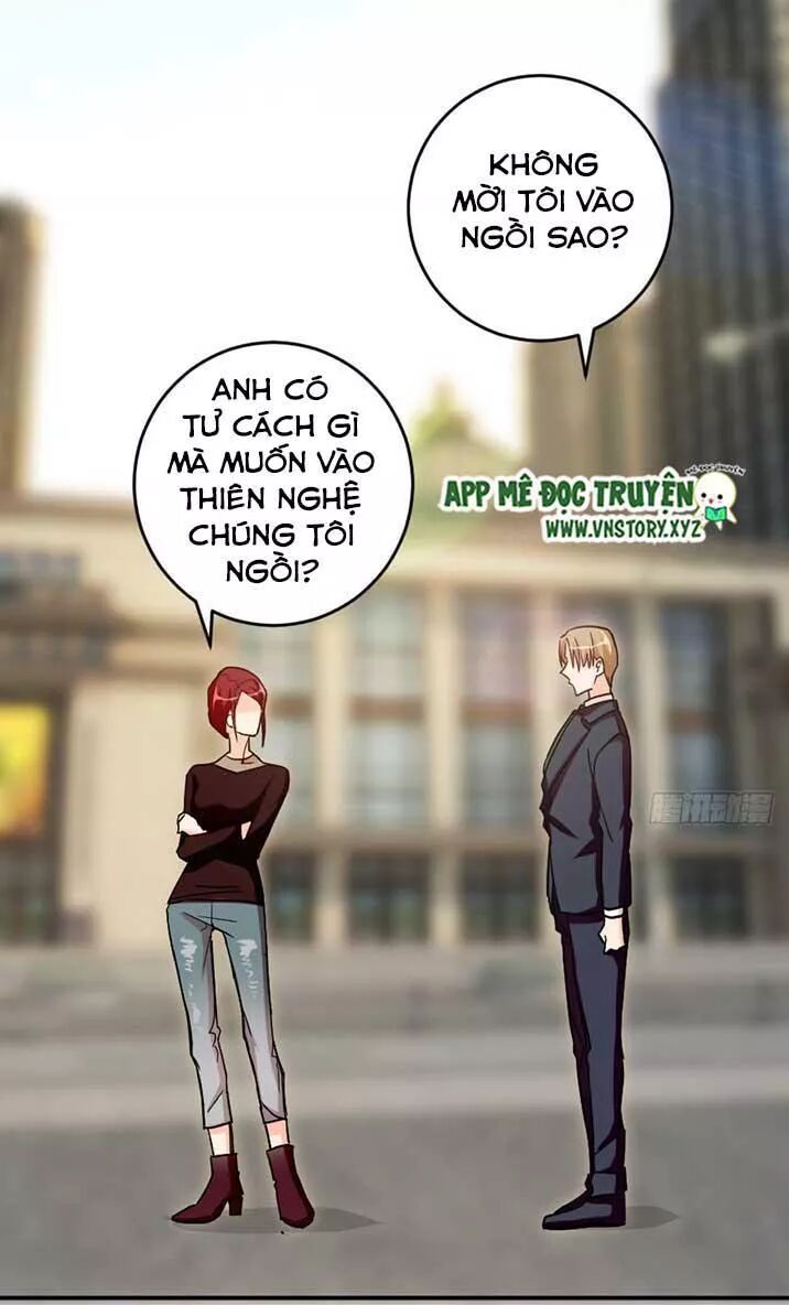 Thiên hậu trở về: Chapter 83: Hạ Vũ gặp xui xẻo rồi