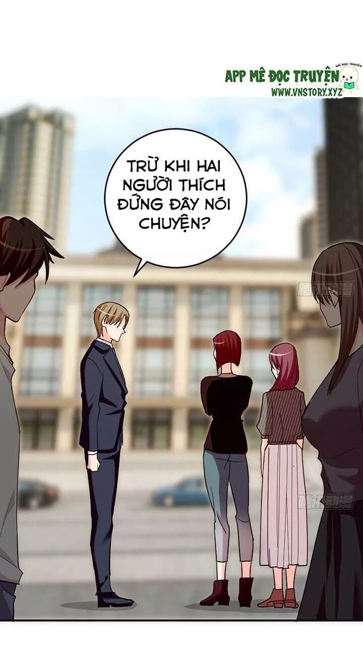 Thiên hậu trở về: Chapter 83: Hạ Vũ gặp xui xẻo rồi