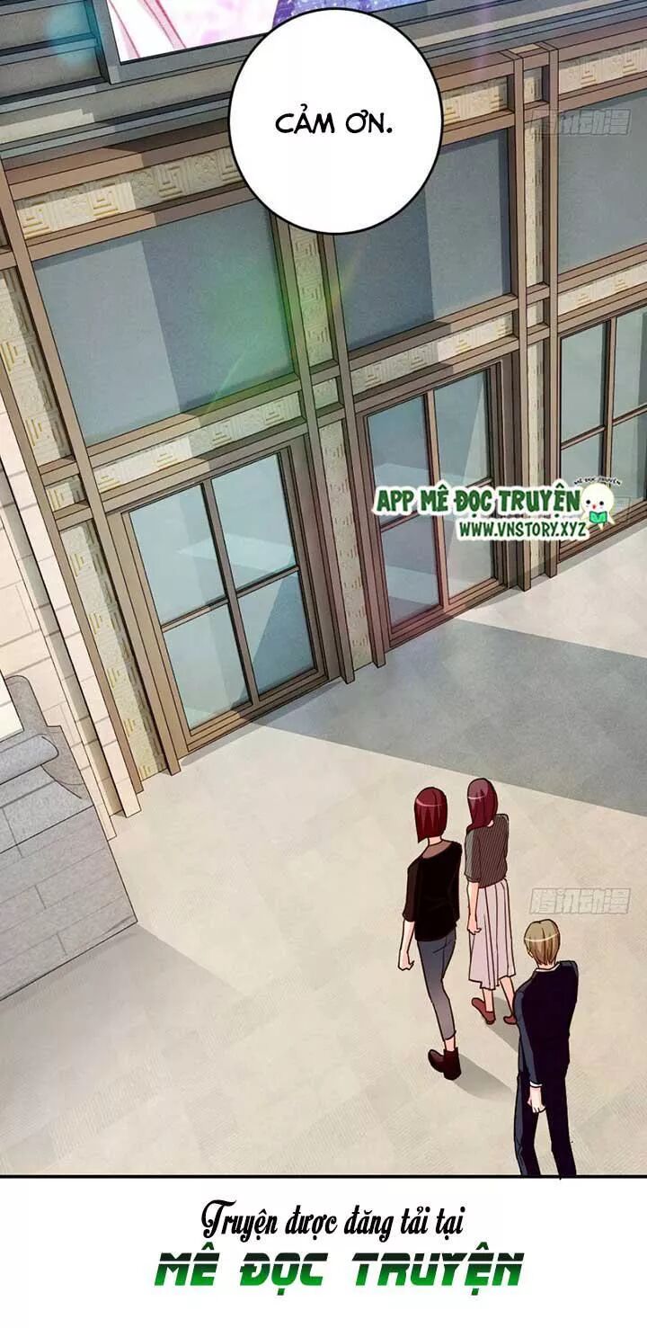 Thiên hậu trở về: Chapter 83: Hạ Vũ gặp xui xẻo rồi