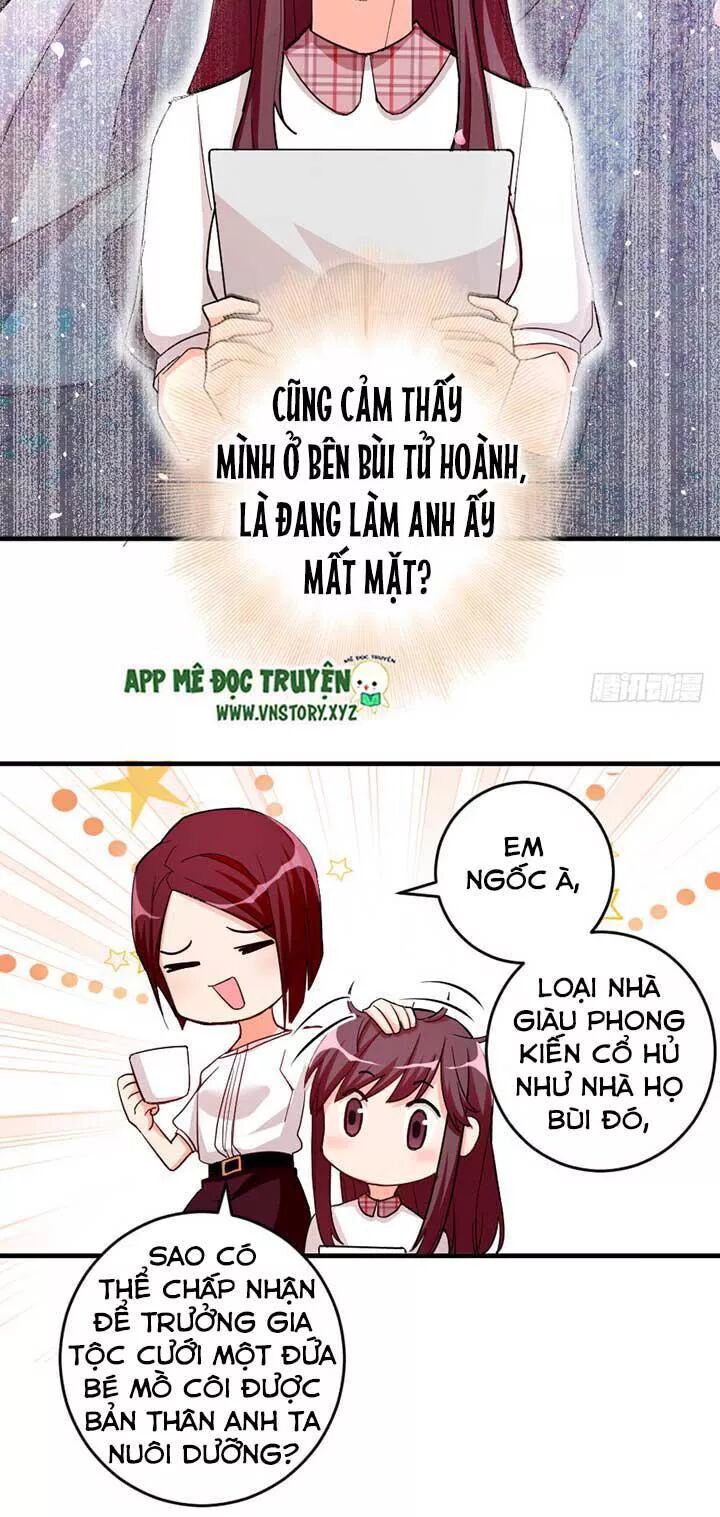 Thiên hậu trở về: Chapter 83: Hạ Vũ gặp xui xẻo rồi