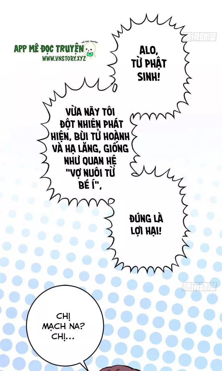 Thiên hậu trở về: Chapter 83: Hạ Vũ gặp xui xẻo rồi