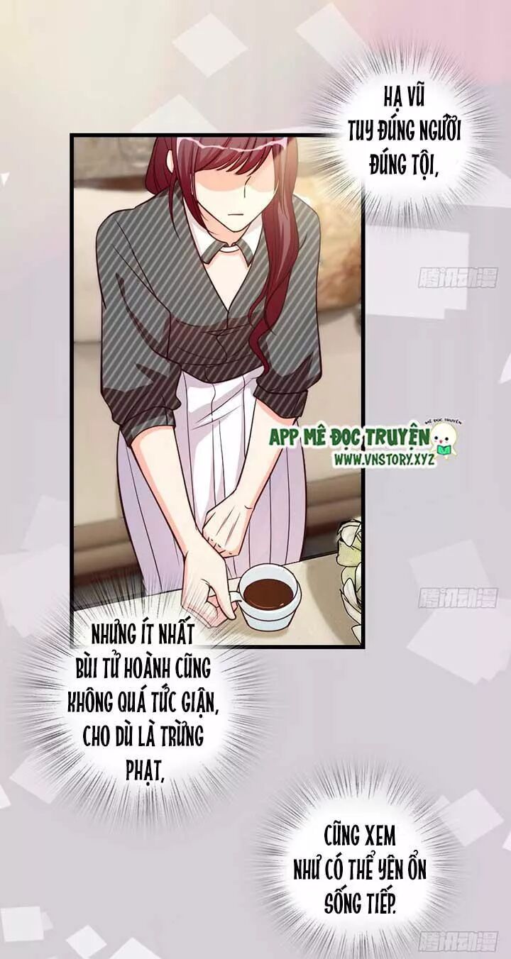Thiên hậu trở về: Chapter 84: Tặng nhà