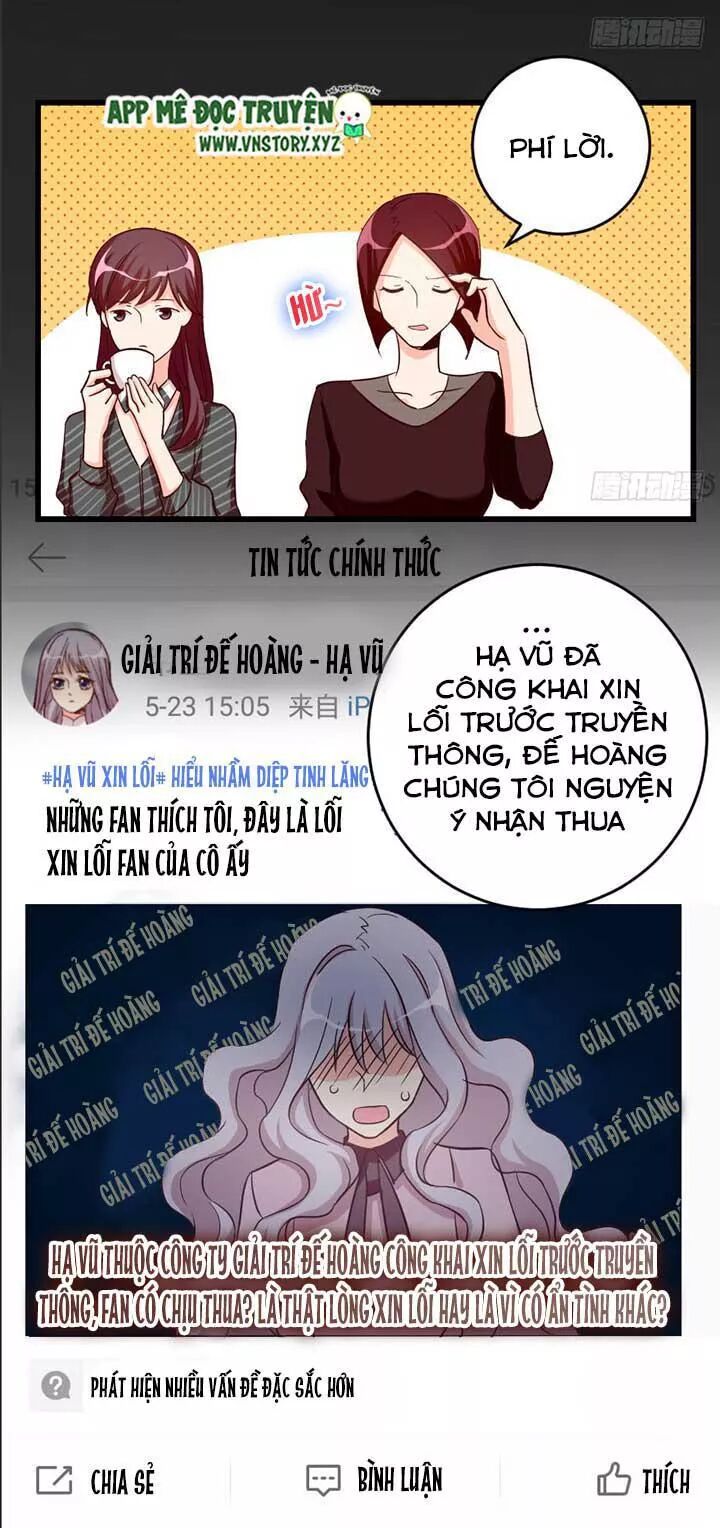 Thiên hậu trở về: Chapter 84: Tặng nhà