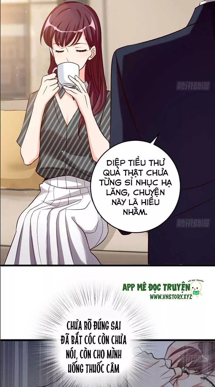 Thiên hậu trở về: Chapter 84: Tặng nhà