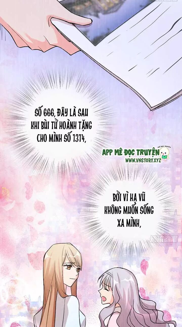 Thiên hậu trở về: Chapter 85: Em giữ lại đi