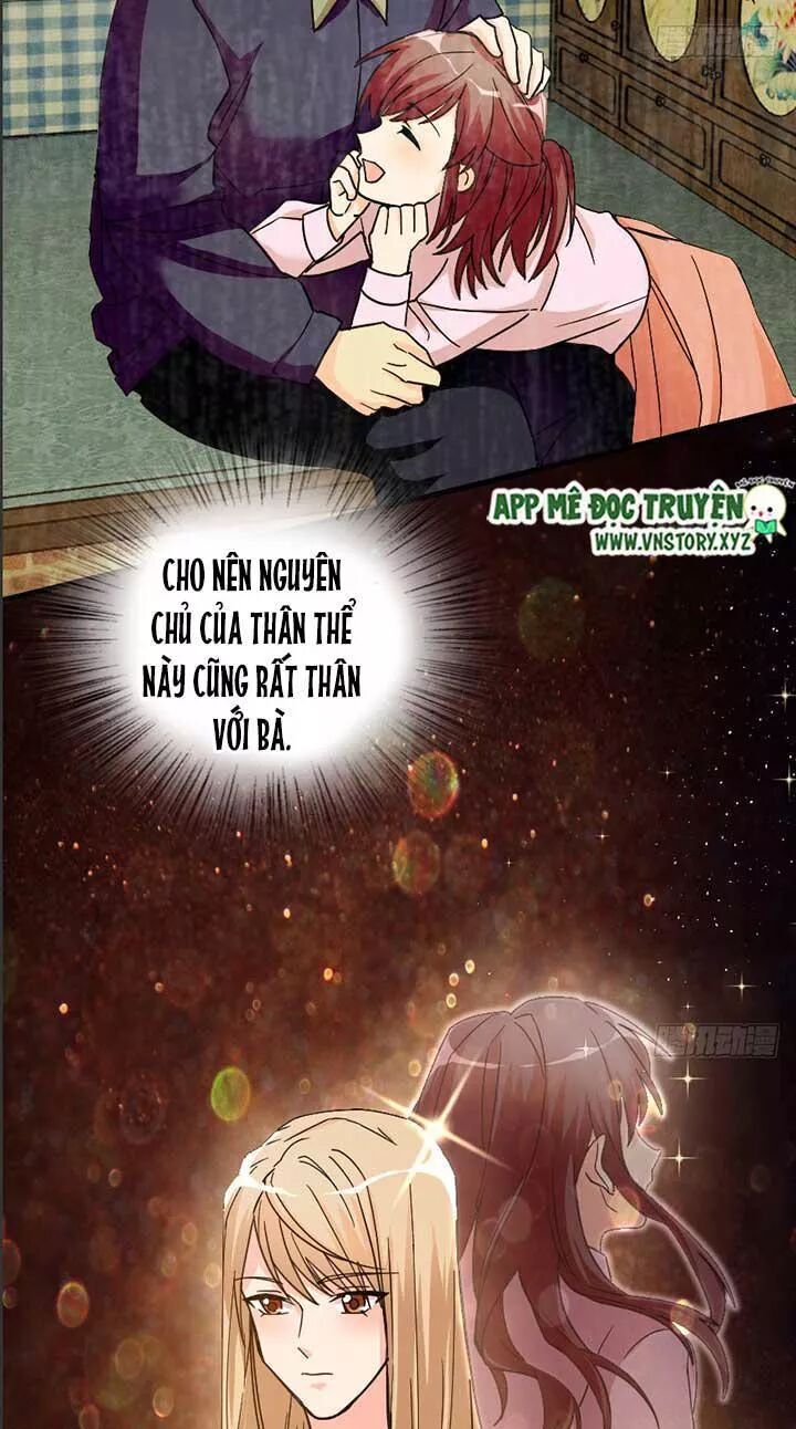 Thiên hậu trở về: Chapter 89: Vay mượn