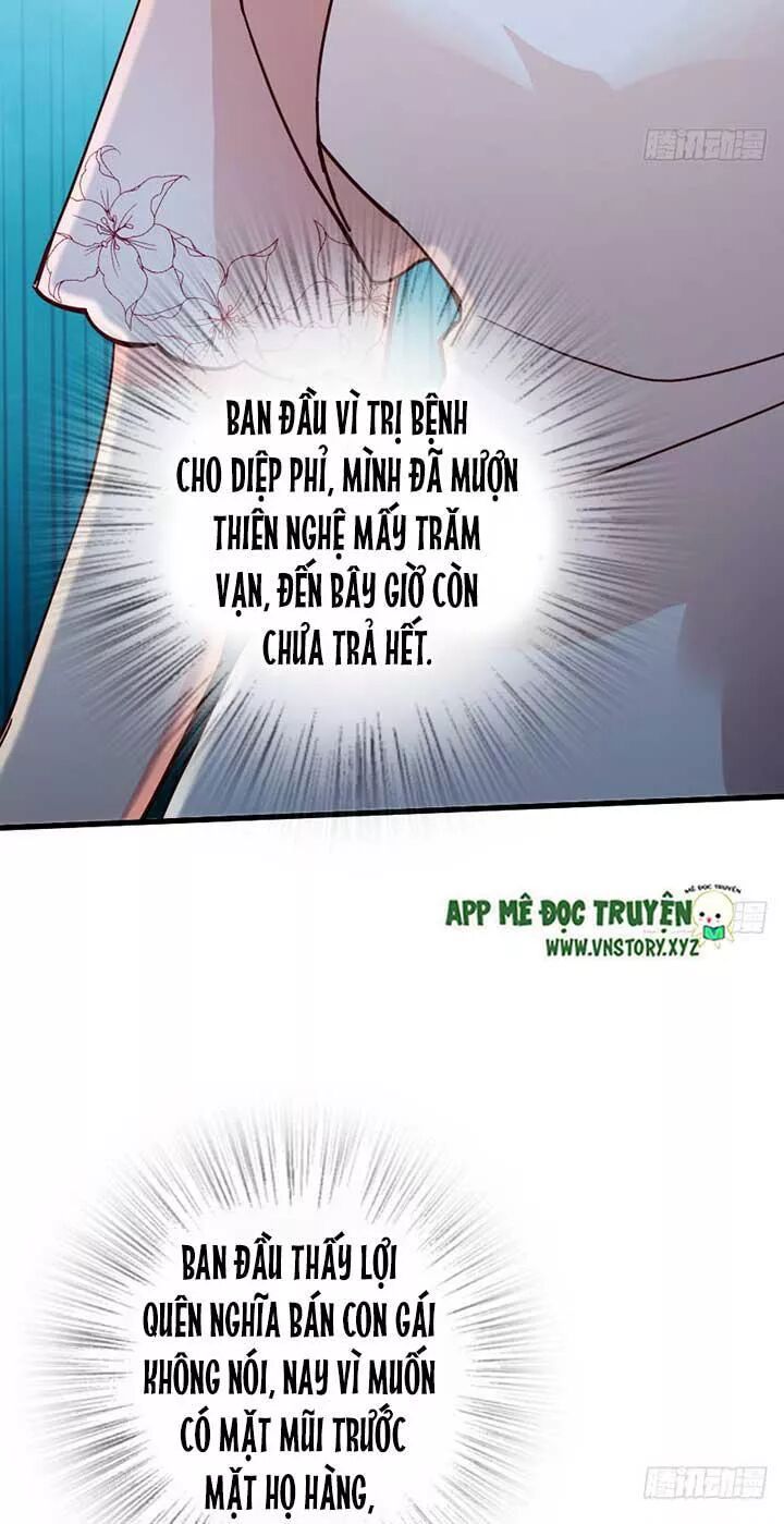 Thiên hậu trở về: Chapter 89: Vay mượn