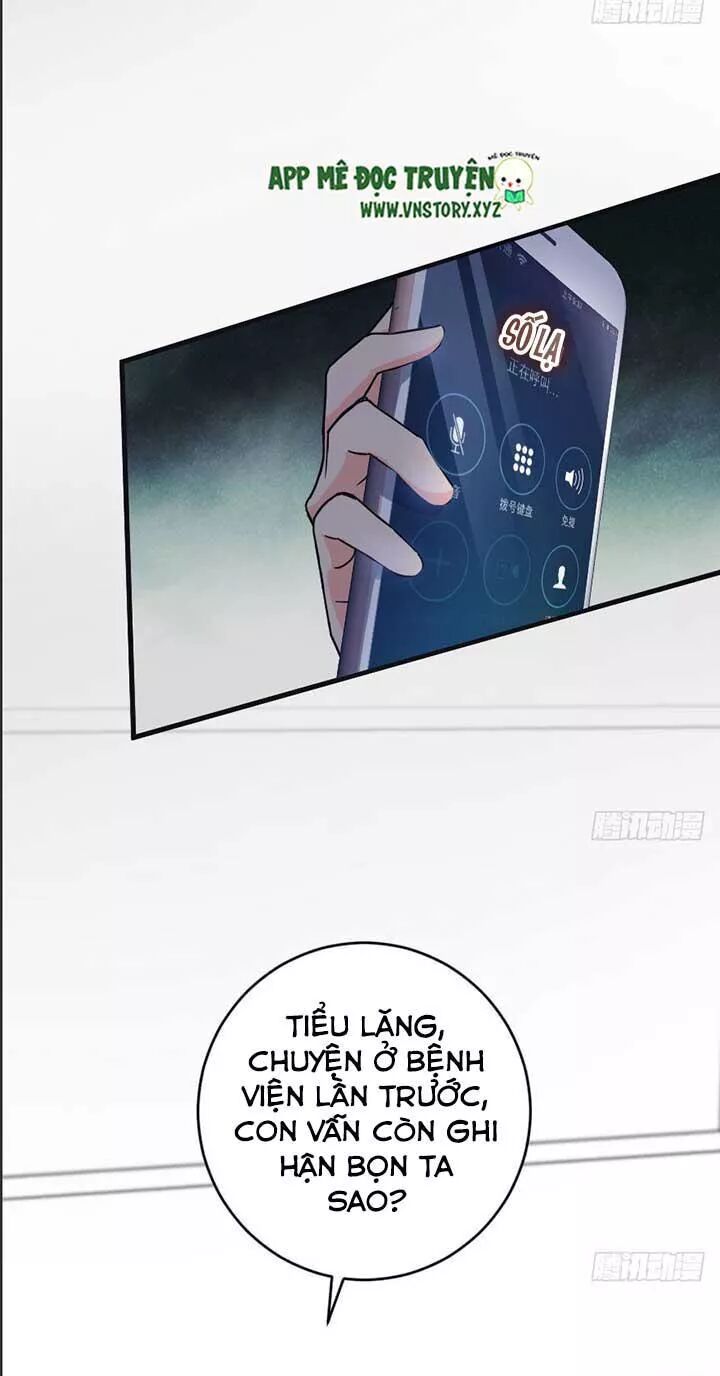 Thiên hậu trở về: Chapter 89: Vay mượn