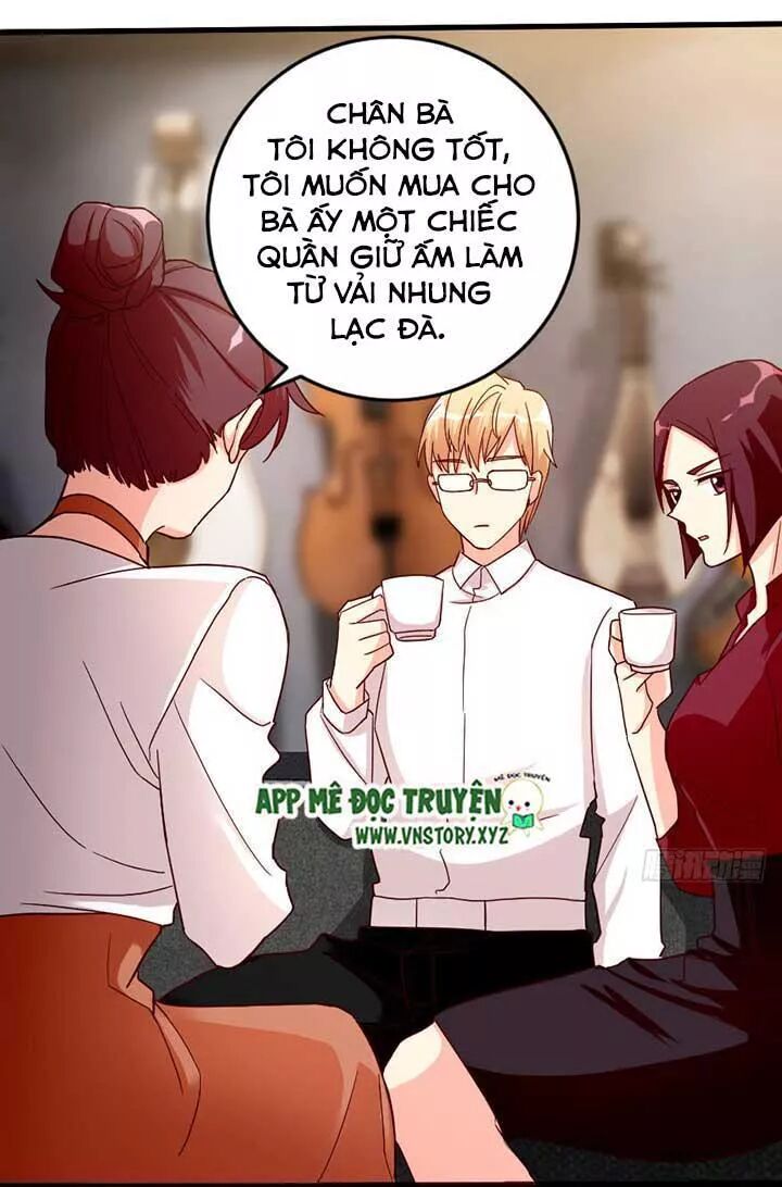 Thiên hậu trở về: Chapter 89: Vay mượn