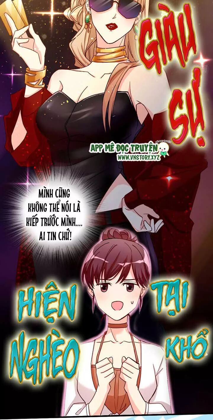 Thiên hậu trở về: Chapter 89: Vay mượn
