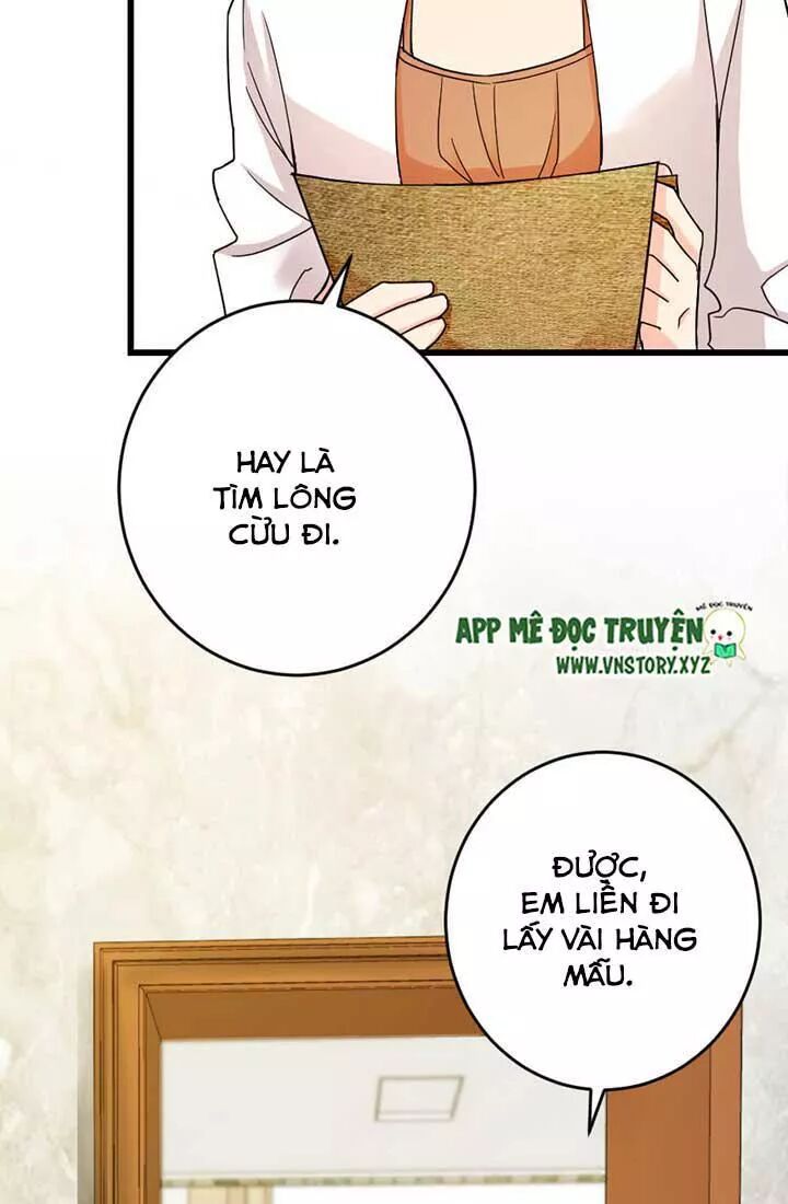 Thiên hậu trở về: Chapter 89: Vay mượn