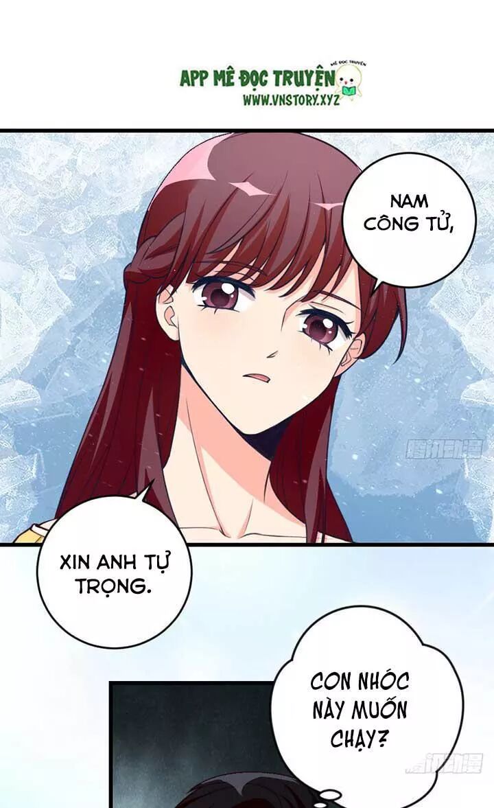 Thiên hậu trở về: Chapter 94: Chết trong hồ là được rồi
