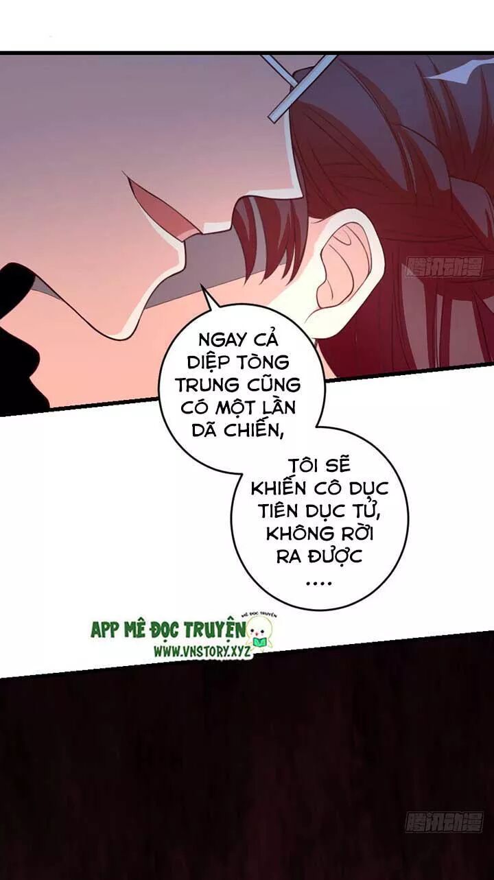 Thiên hậu trở về: Chapter 94: Chết trong hồ là được rồi