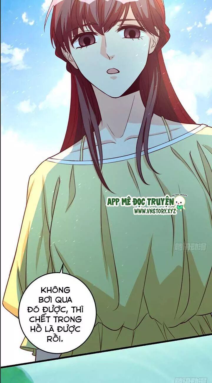 Thiên hậu trở về: Chapter 94: Chết trong hồ là được rồi