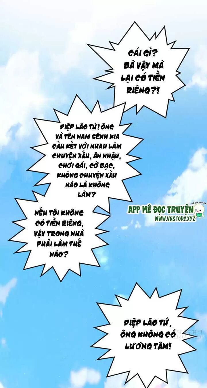 Thiên hậu trở về: Chapter 96: Khí thế hùng hồn