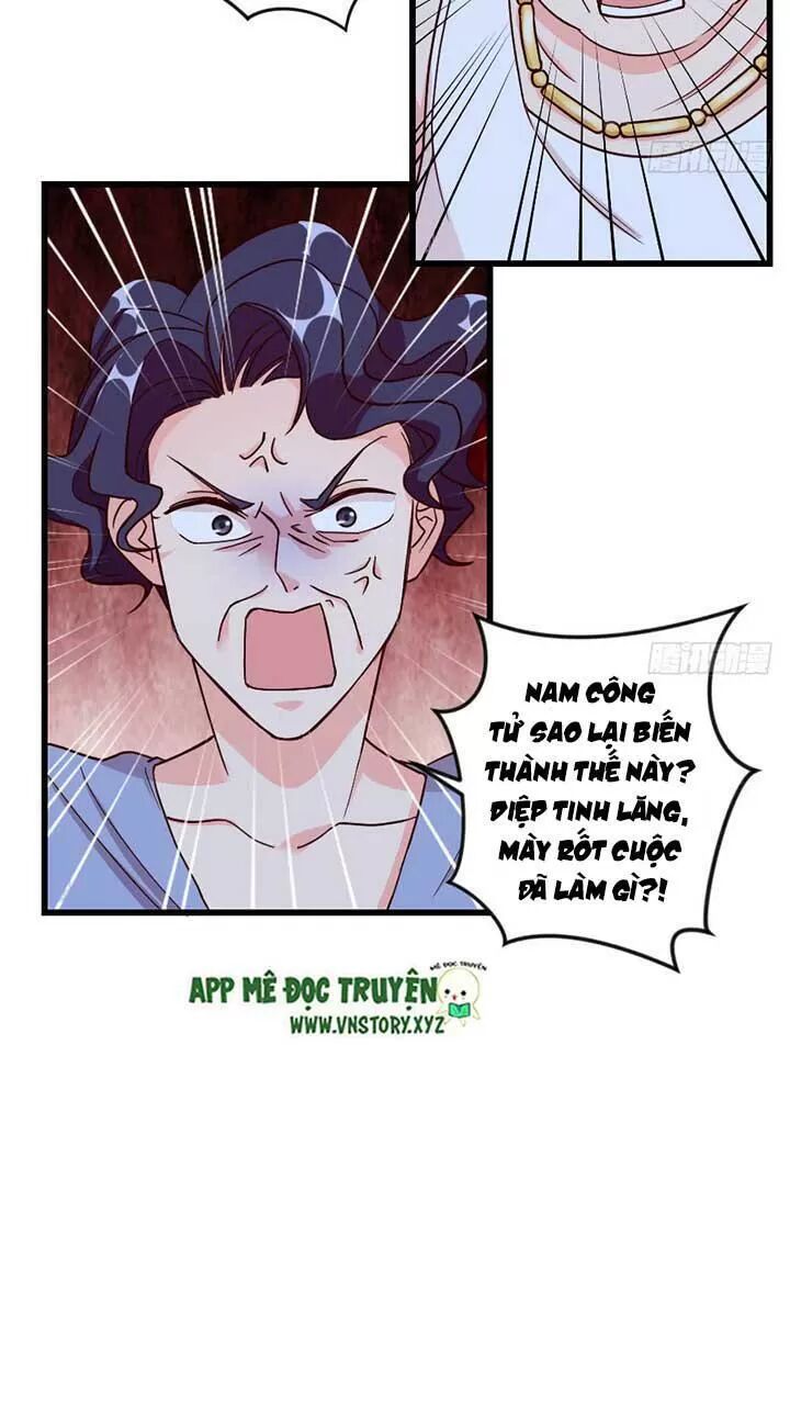 Thiên hậu trở về: Chapter 96: Khí thế hùng hồn