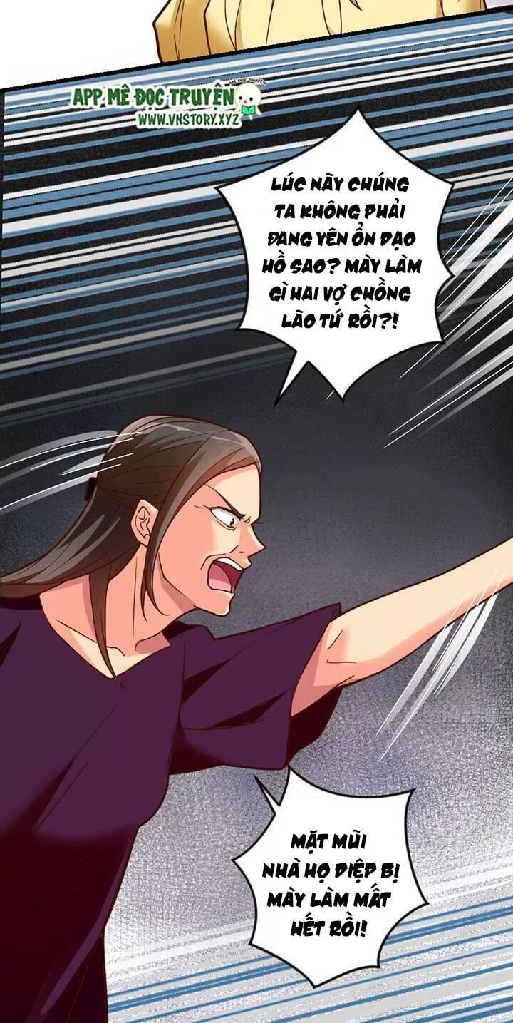 Thiên hậu trở về: Chapter 97: Uyên ương dã chiến