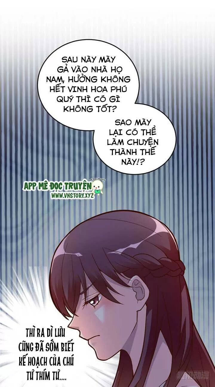 Thiên hậu trở về: Chapter 97: Uyên ương dã chiến