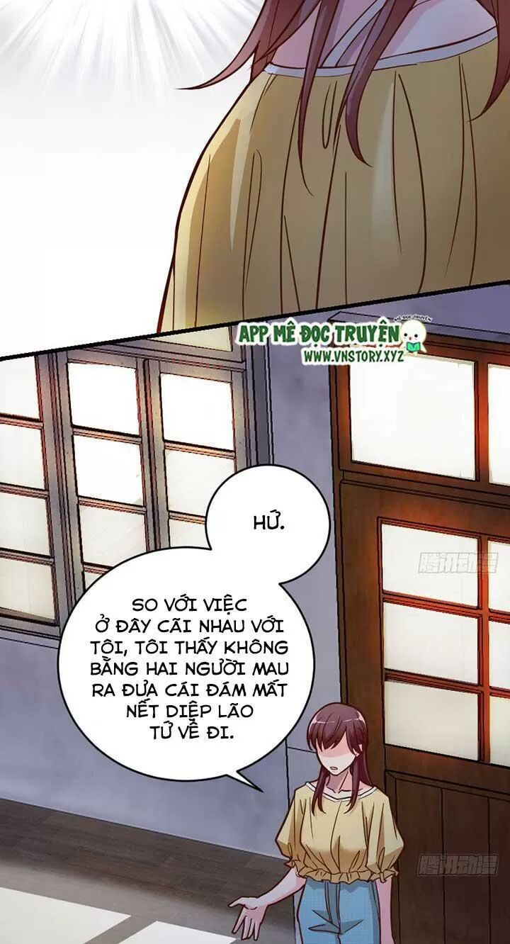 Thiên hậu trở về: Chapter 97: Uyên ương dã chiến