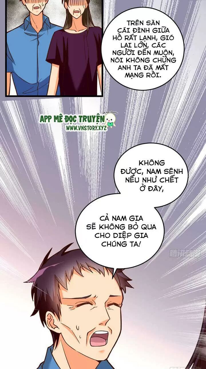 Thiên hậu trở về: Chapter 97: Uyên ương dã chiến