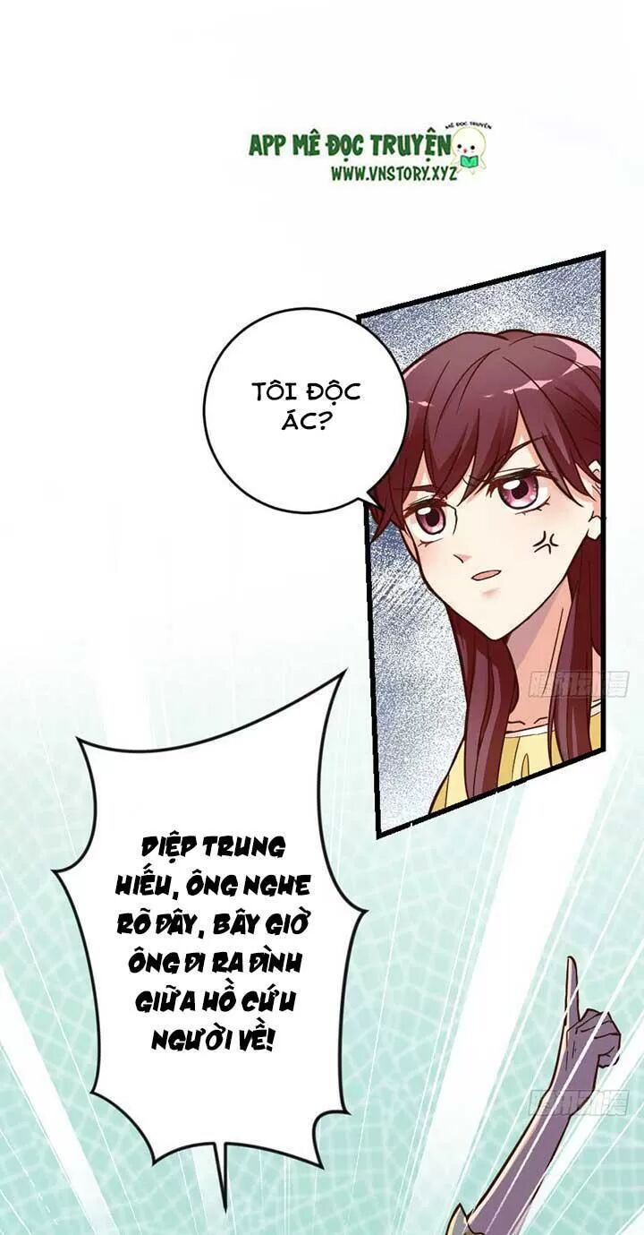 Thiên hậu trở về: Chapter 97: Uyên ương dã chiến