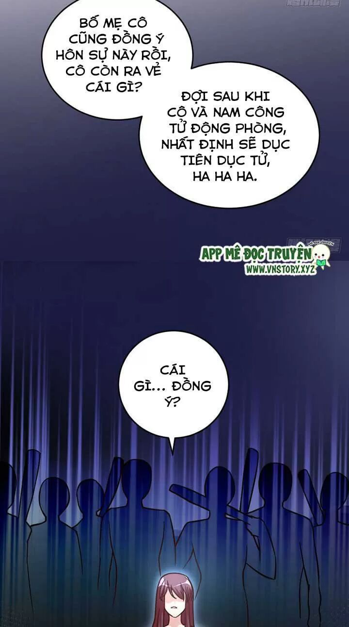 Thiên hậu trở về: Chapter 98: Vây đánh giữa đường