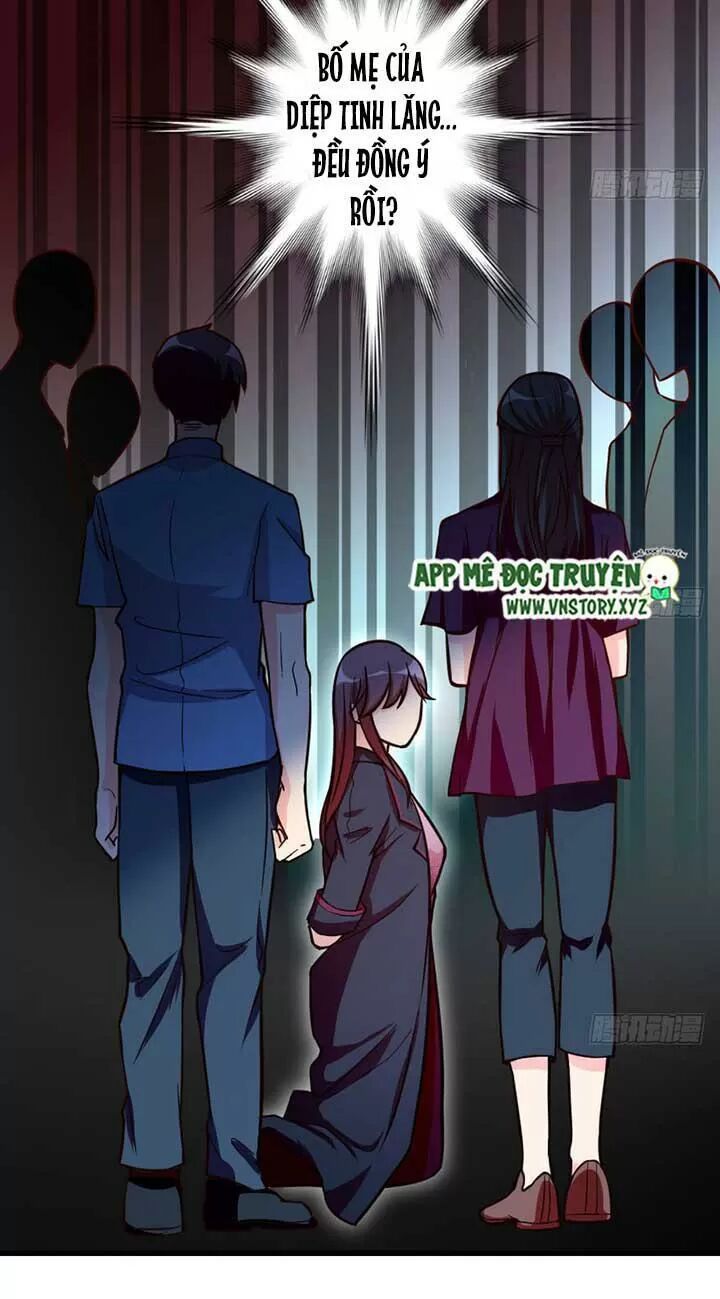 Thiên hậu trở về: Chapter 98: Vây đánh giữa đường