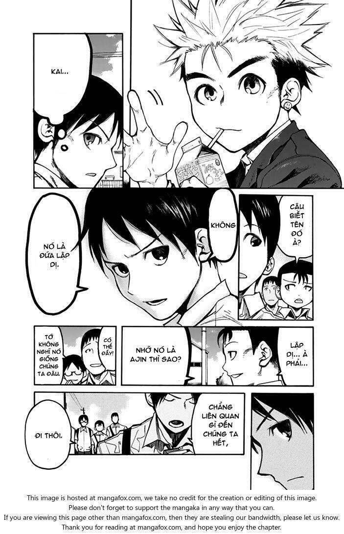 Á Nhân: Chapter 1