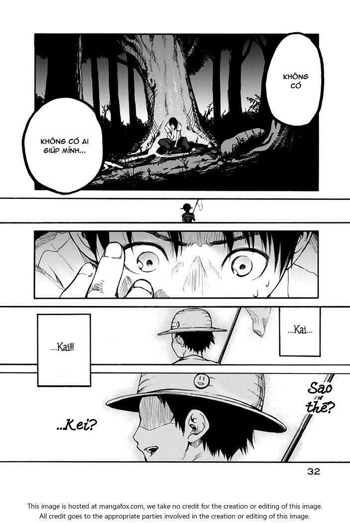 Á Nhân: Chapter 1