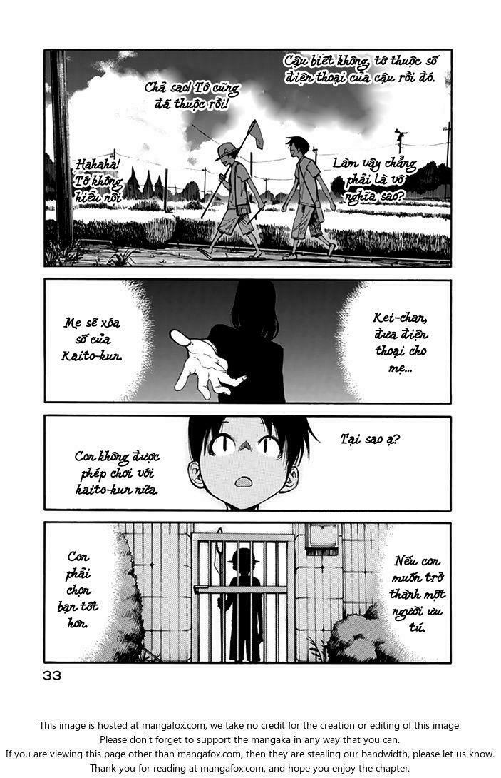 Á Nhân: Chapter 1