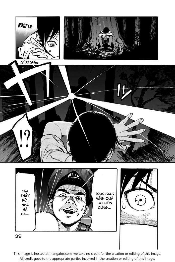 Á Nhân: Chapter 1