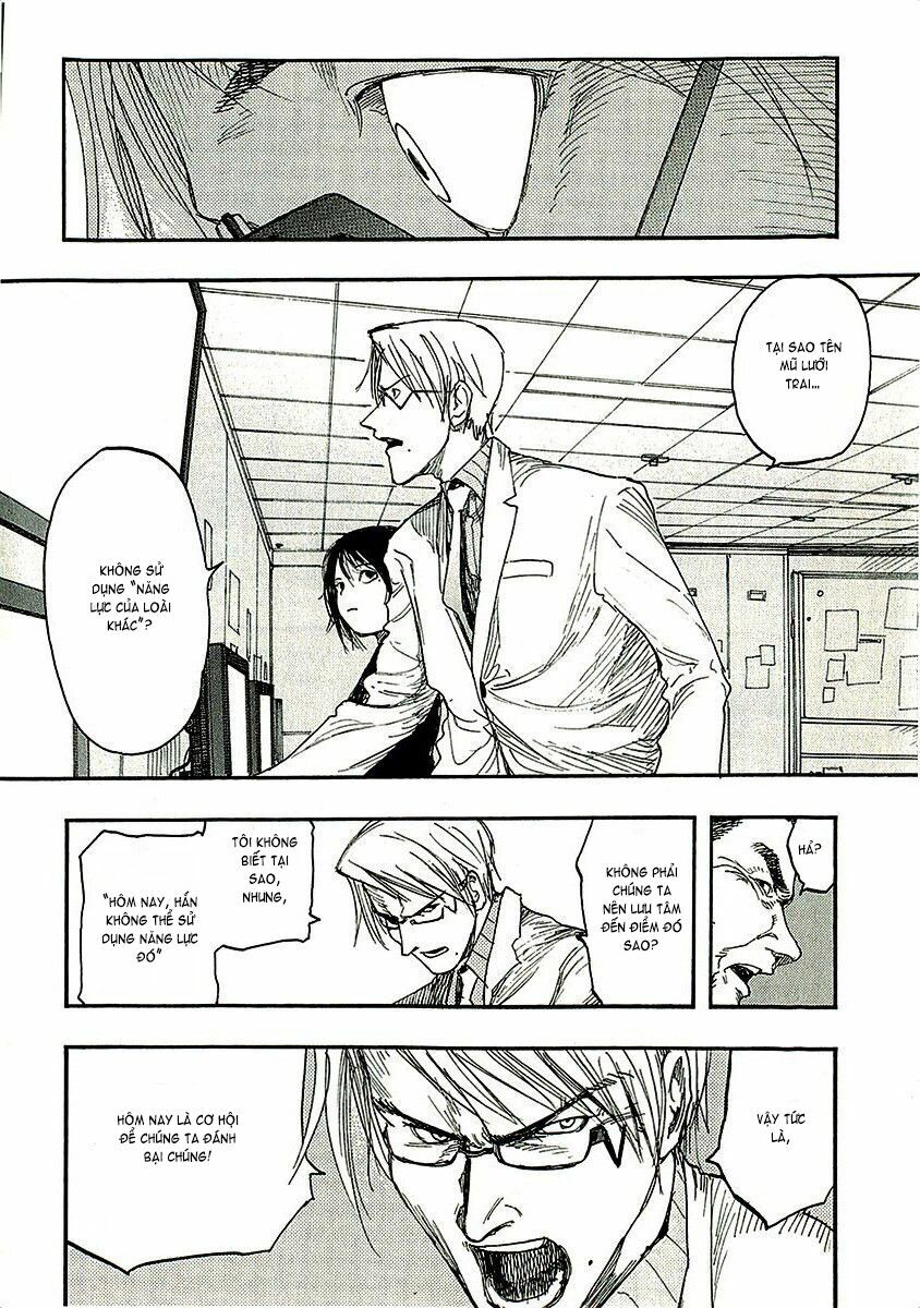 Á Nhân: Chapter 14