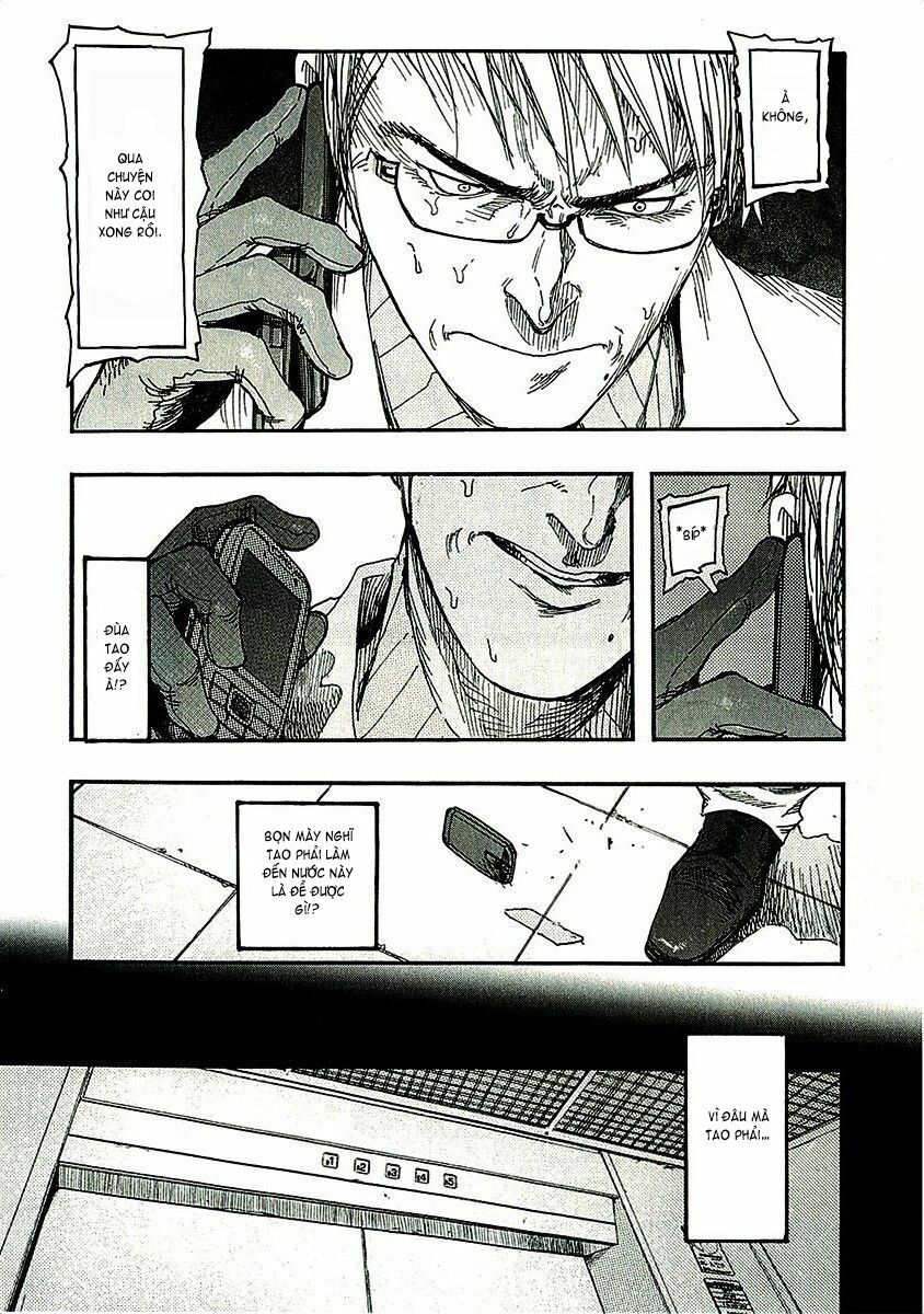 Á Nhân: Chapter 14