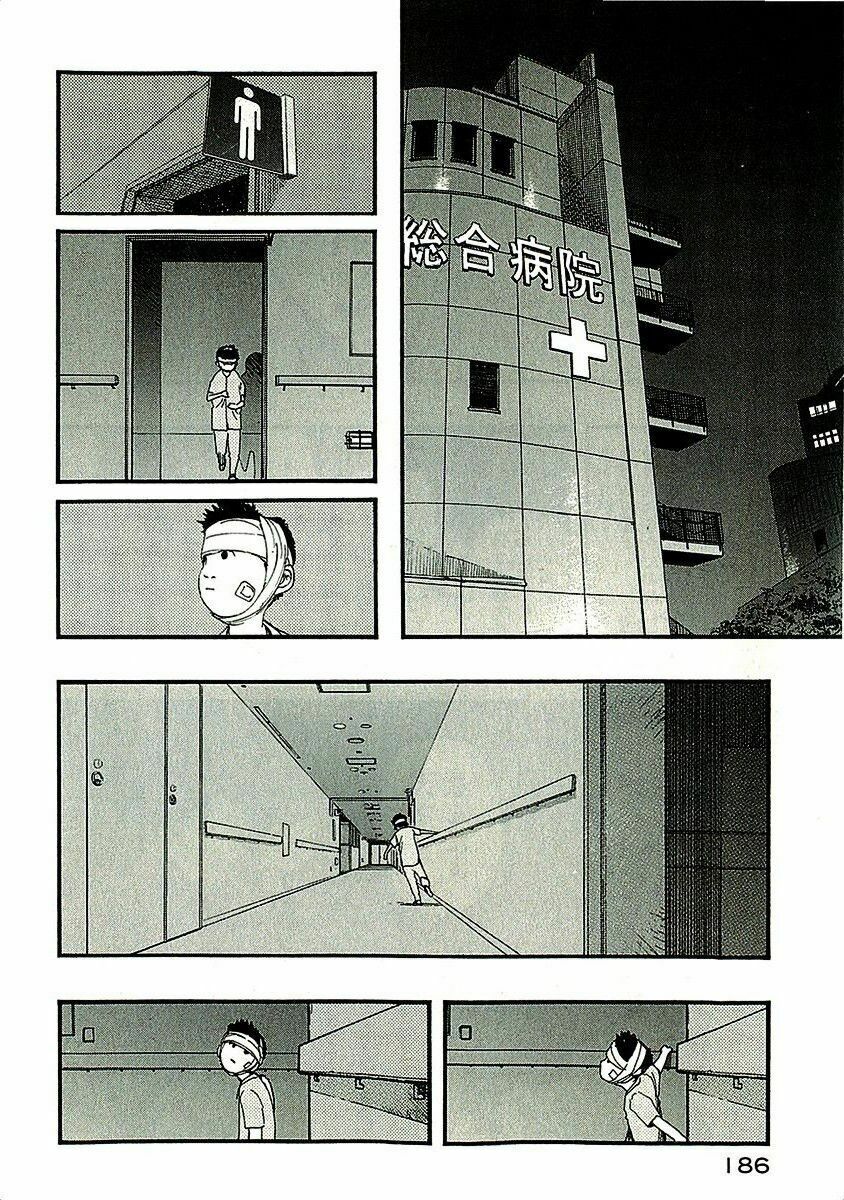 Á Nhân: Chapter 14