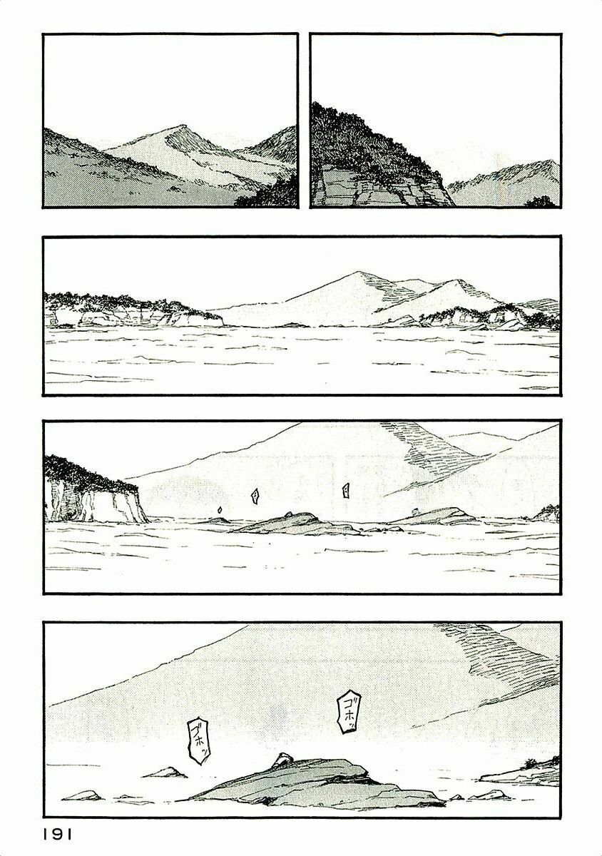 Á Nhân: Chapter 14