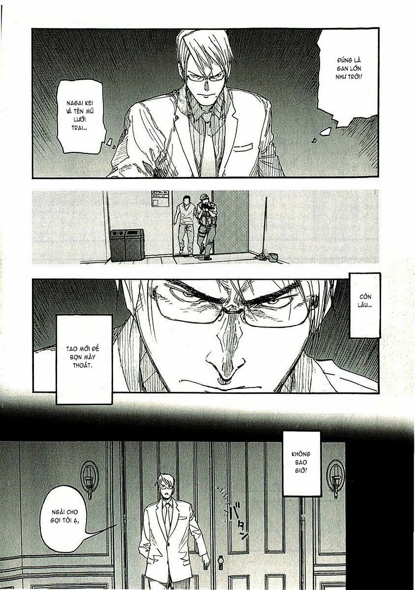 Á Nhân: Chapter 14