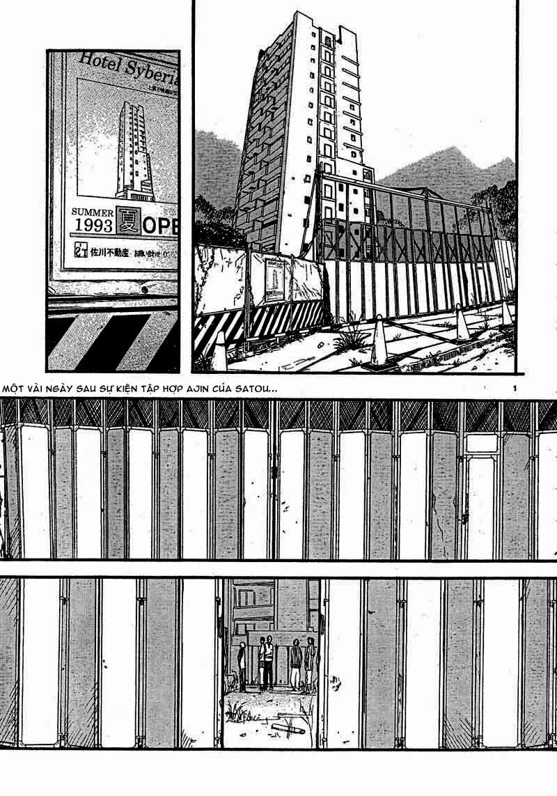 Á Nhân: Chapter 15