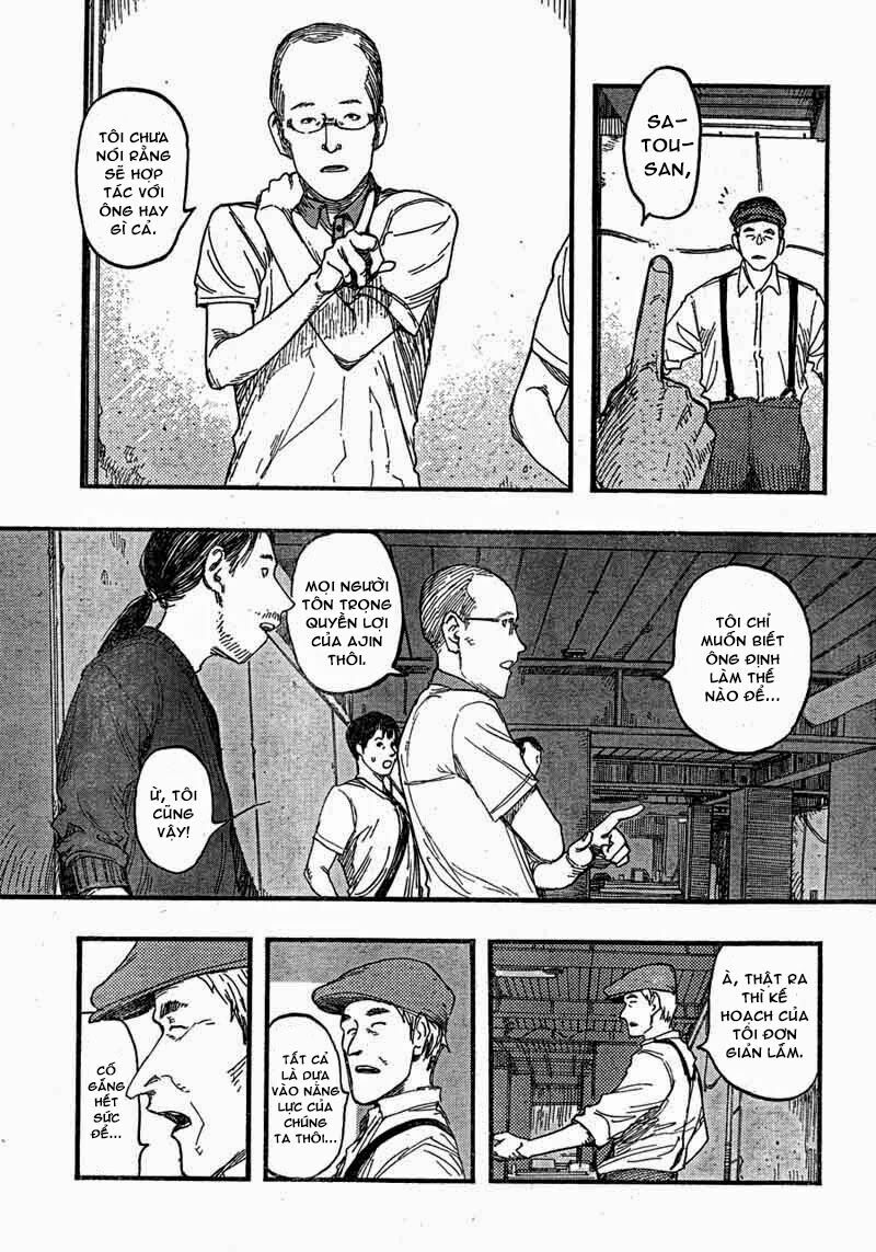 Á Nhân: Chapter 15