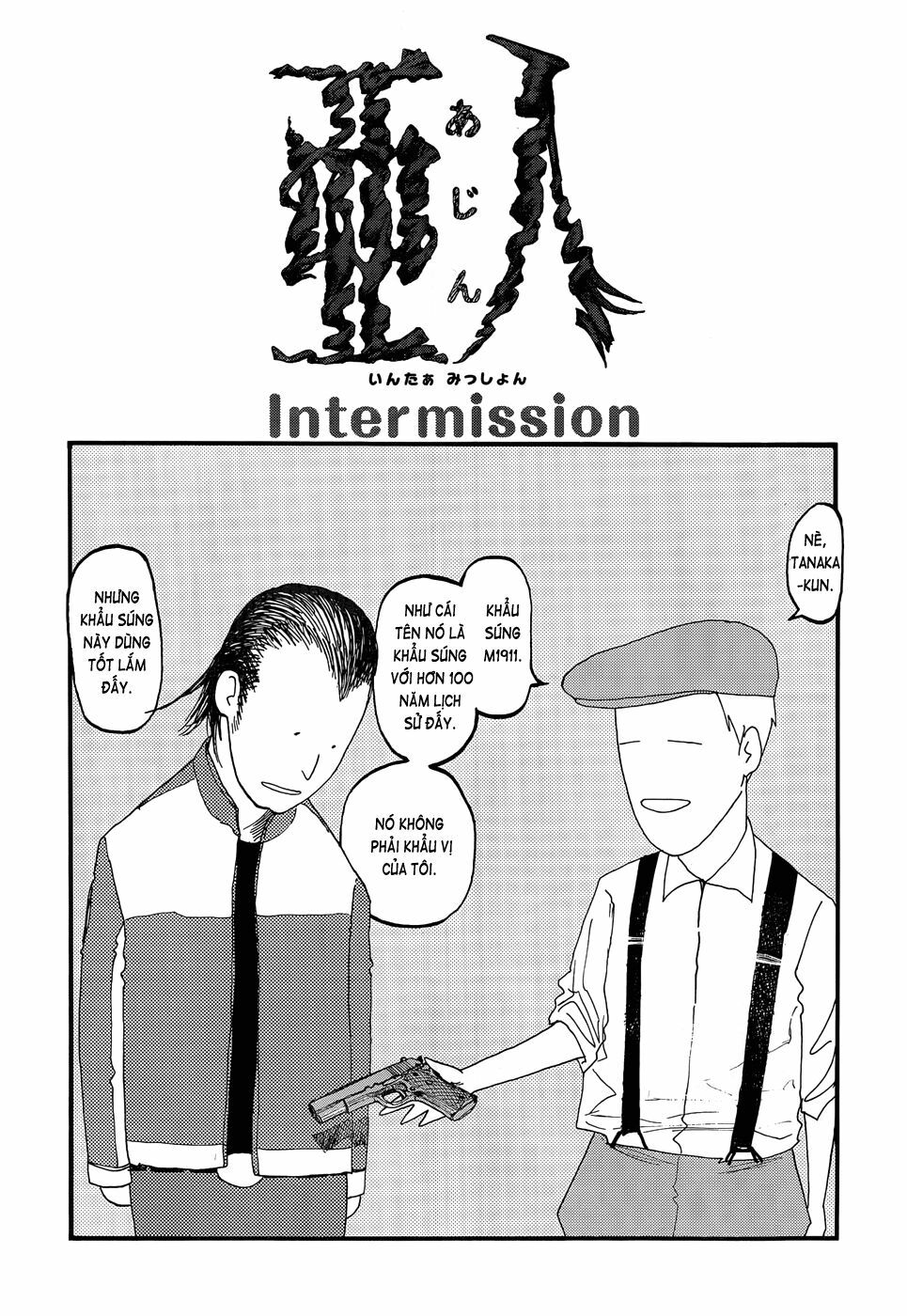 Á Nhân: Chapter 16.5