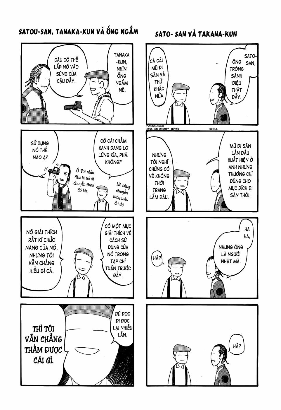 Á Nhân: Chapter 16.5