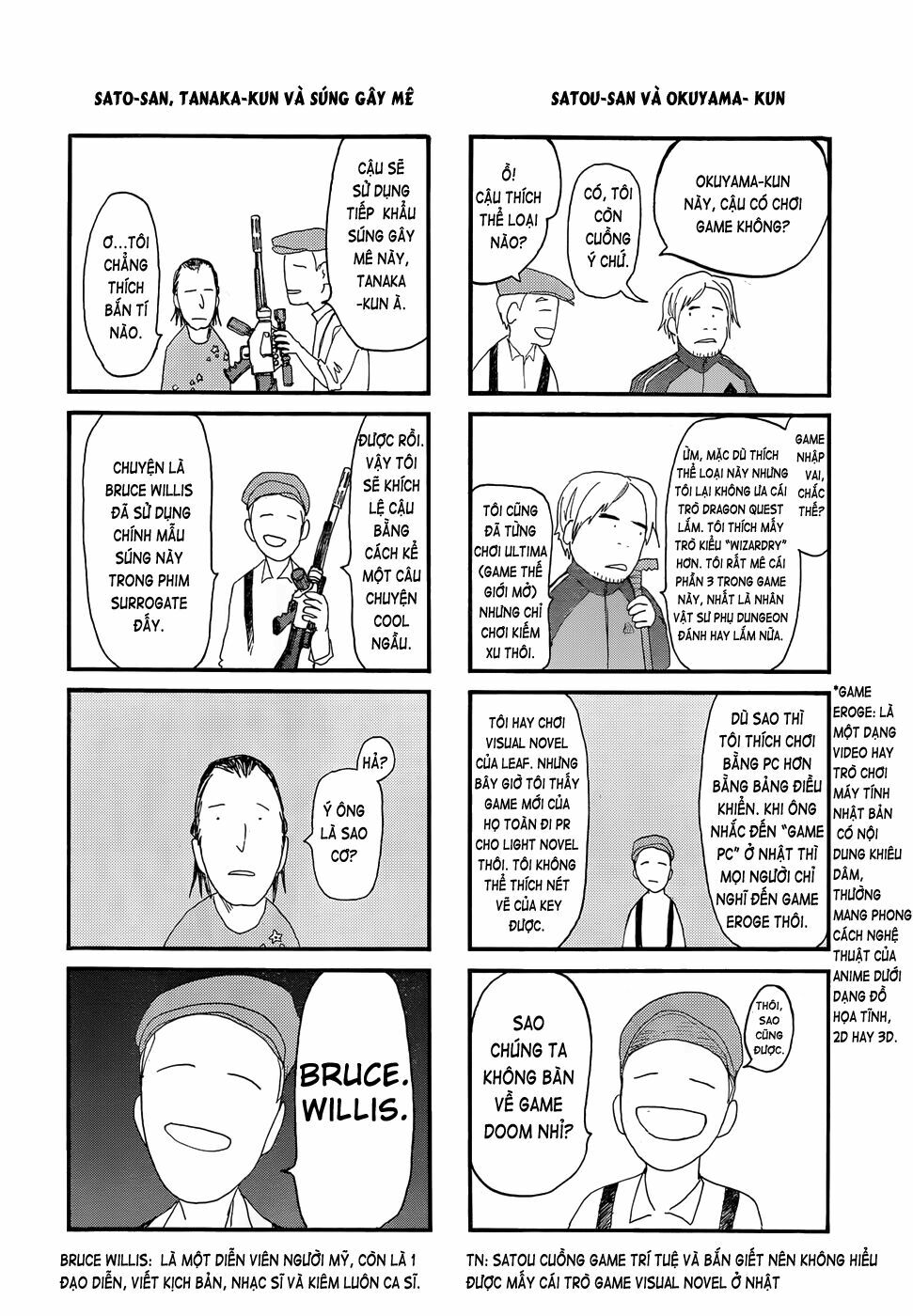 Á Nhân: Chapter 16.5