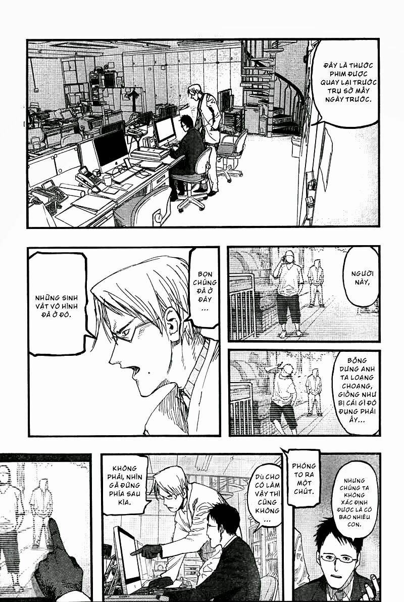 Á Nhân: Chapter 16