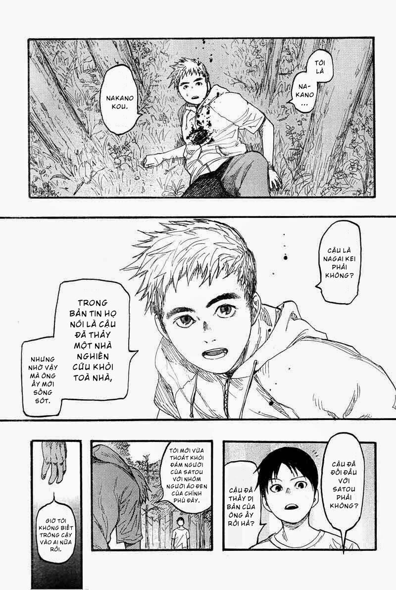 Á Nhân: Chapter 16