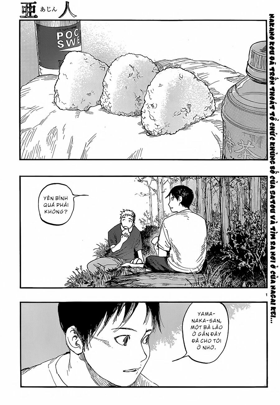 Á Nhân: Chapter 17