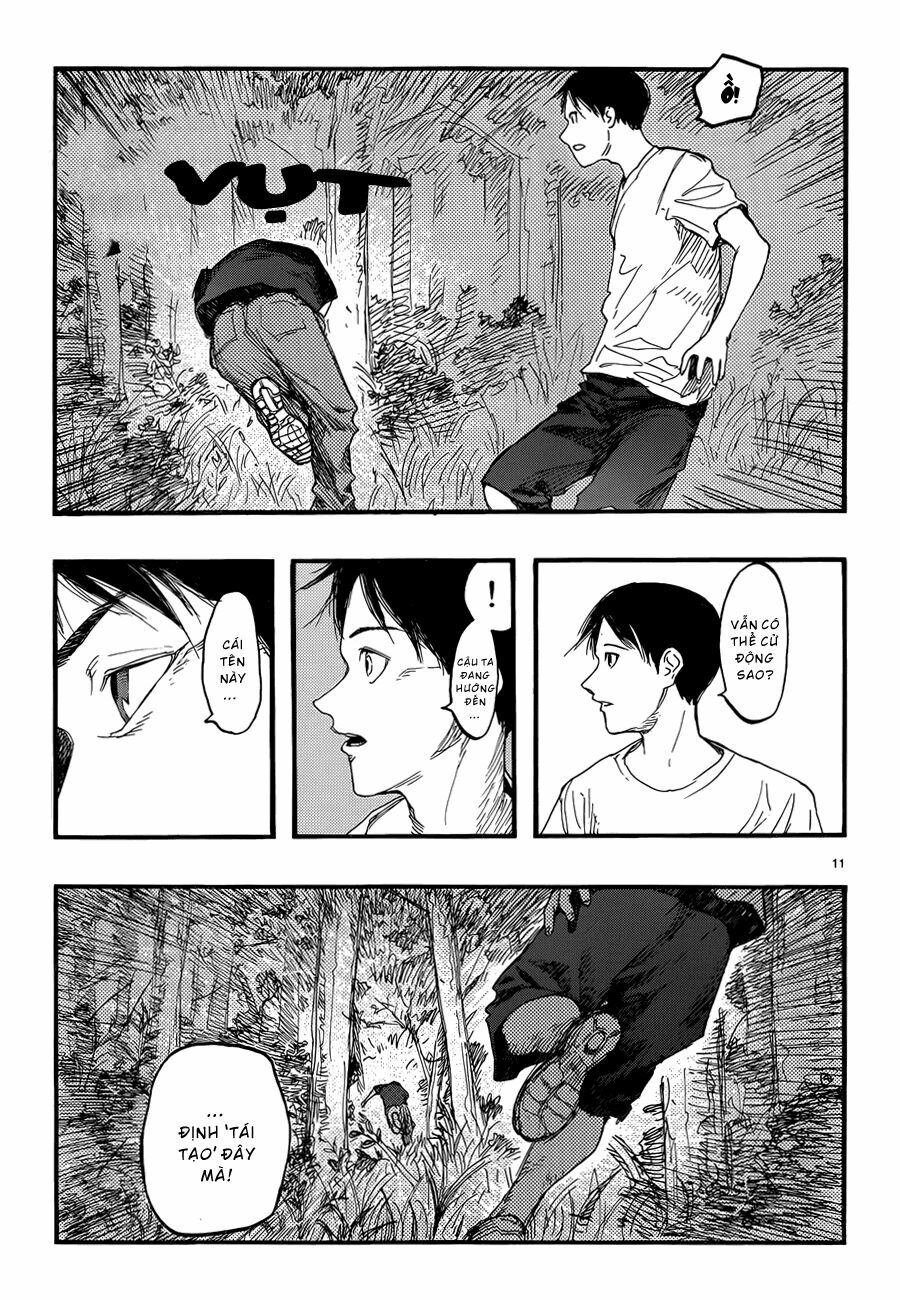 Á Nhân: Chapter 17