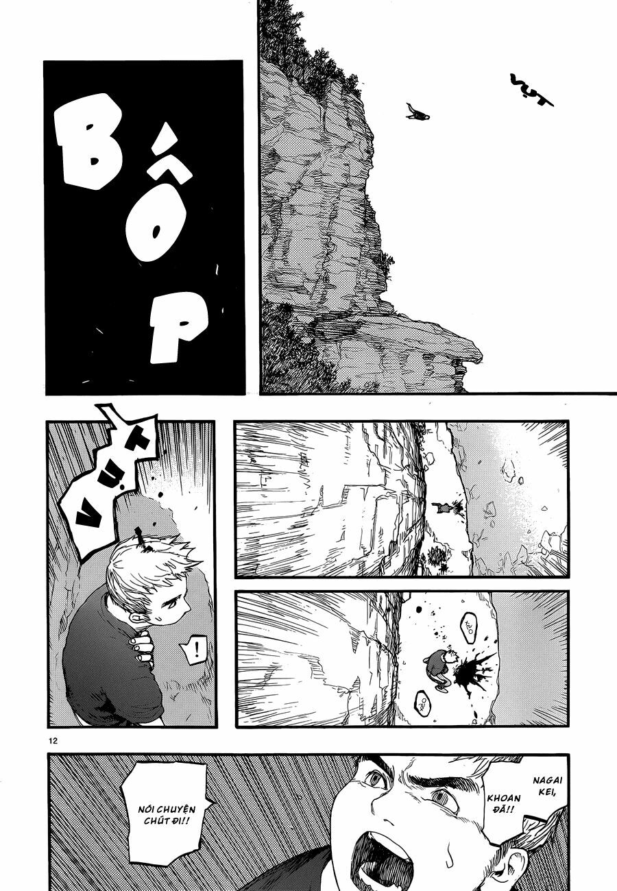 Á Nhân: Chapter 17