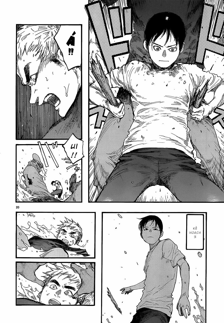 Á Nhân: Chapter 17