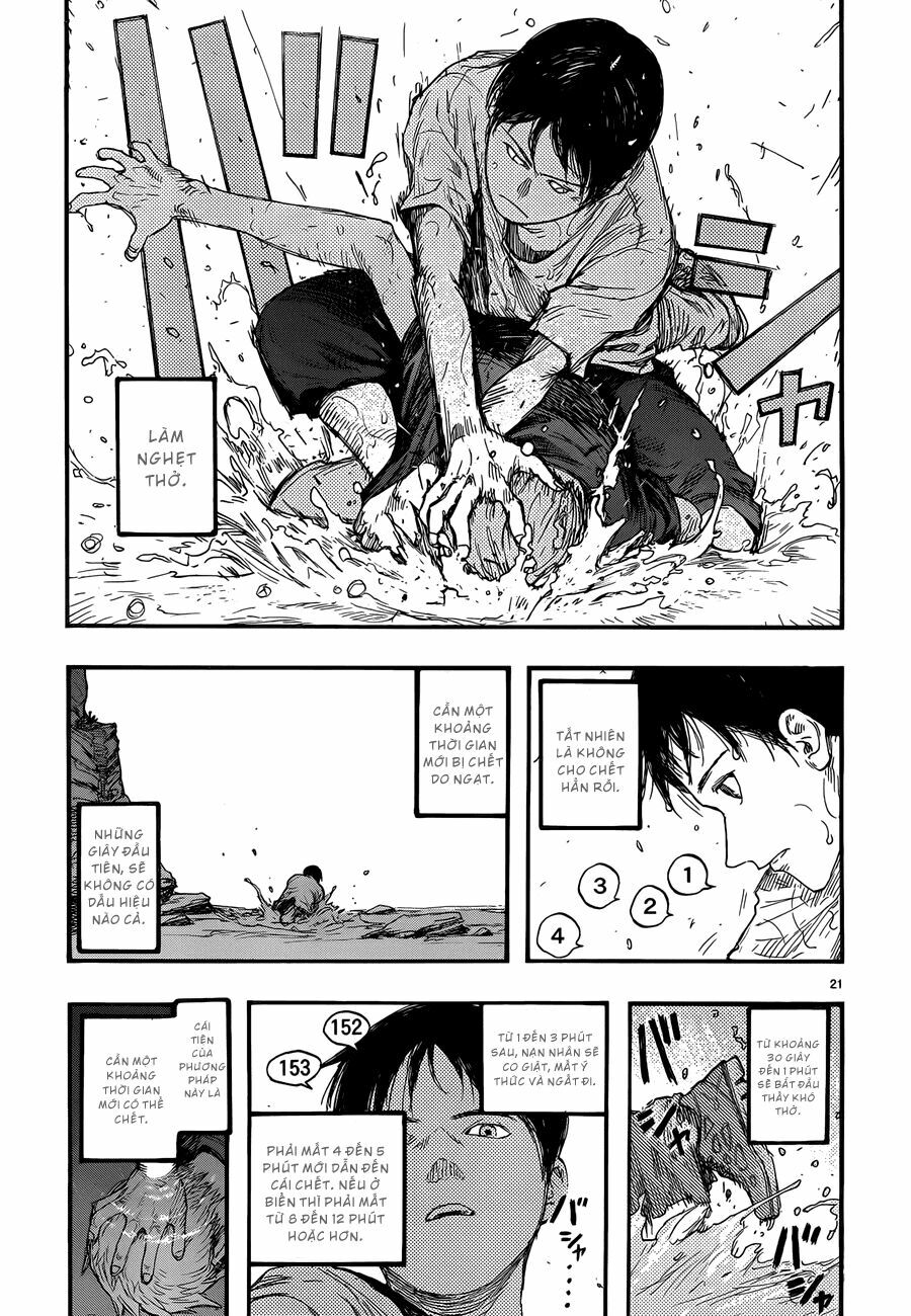 Á Nhân: Chapter 17
