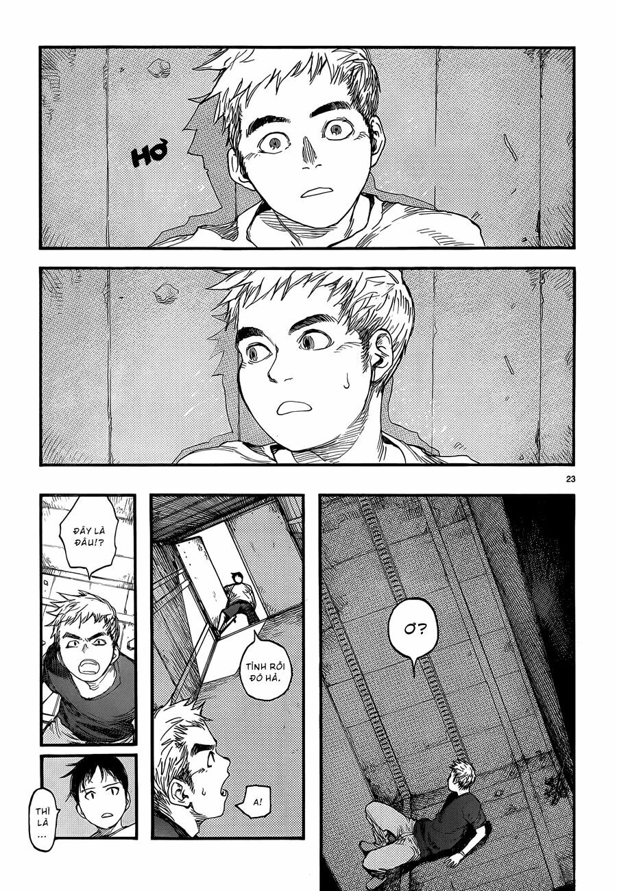 Á Nhân: Chapter 17