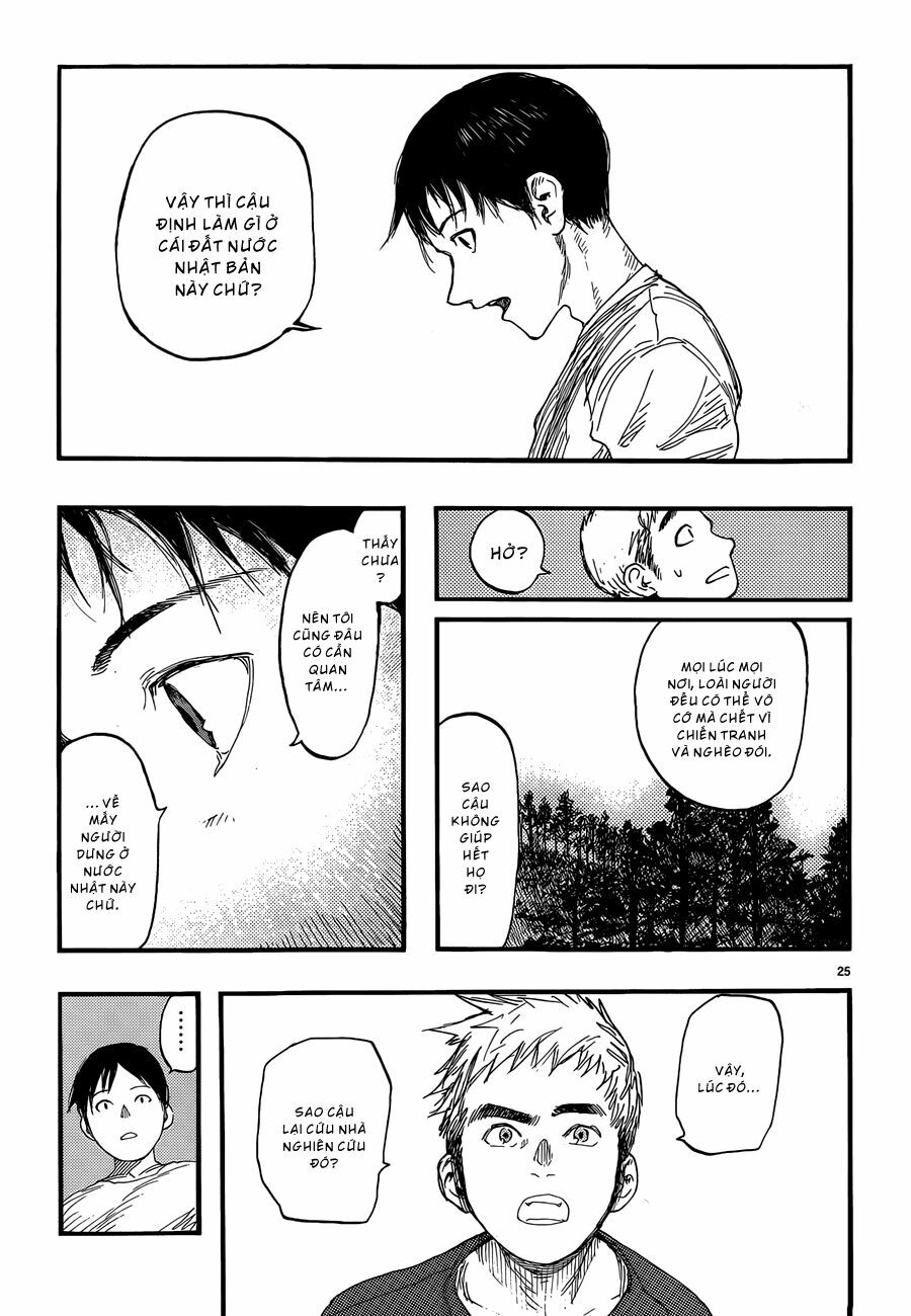 Á Nhân: Chapter 17
